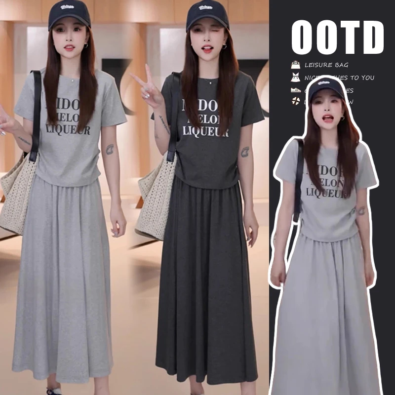 L98#5.8现货圆领褶皱收腰字母印花T恤孕妇抽绳半身裙套装