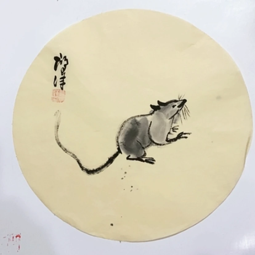【闪购商品】一二三四五六七八九