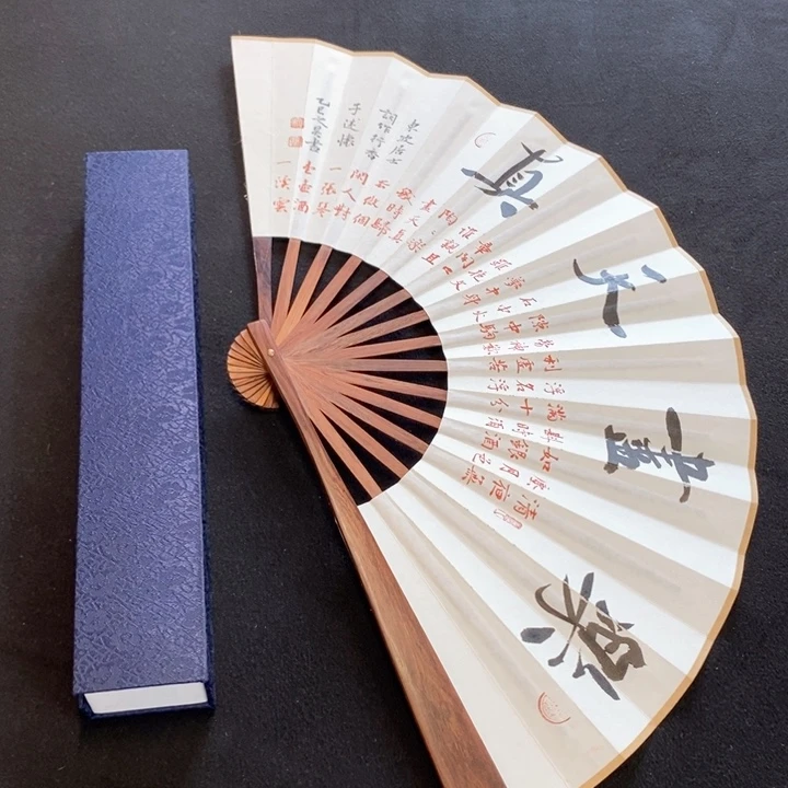 书法书法作品多次参加