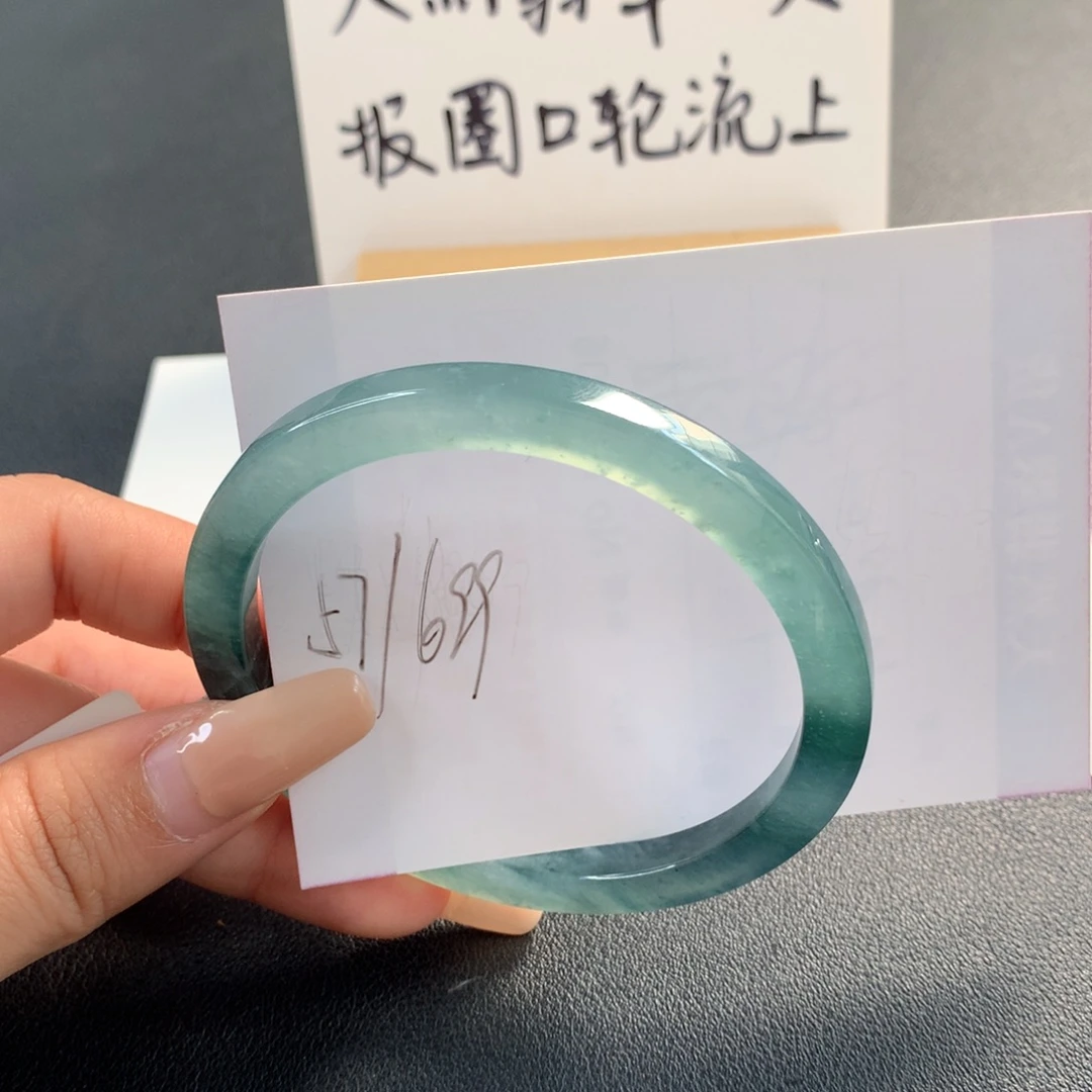 翡翠未镶嵌手镯天然翡翠