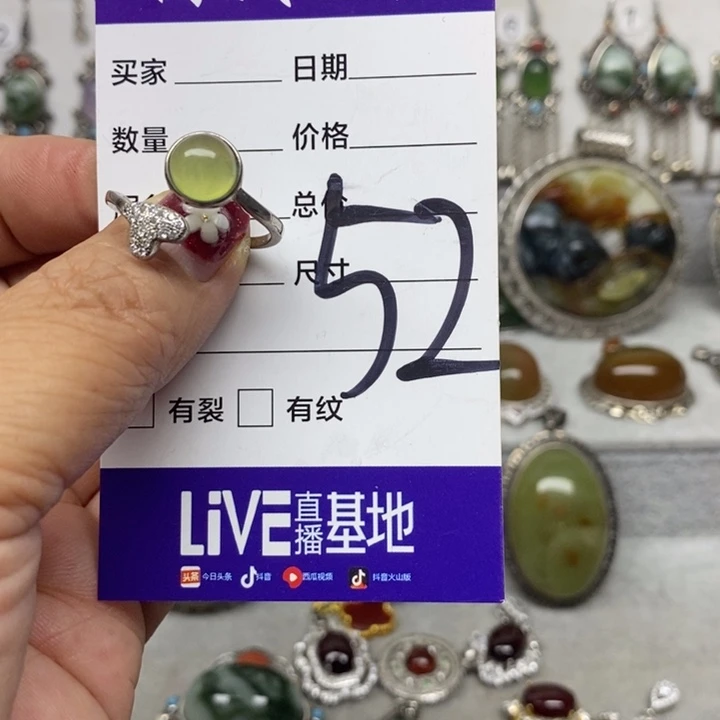 蛇纹石玉戒指银S925镶嵌一****福
