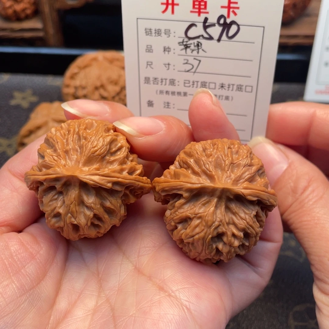 把件桃核文玩核桃