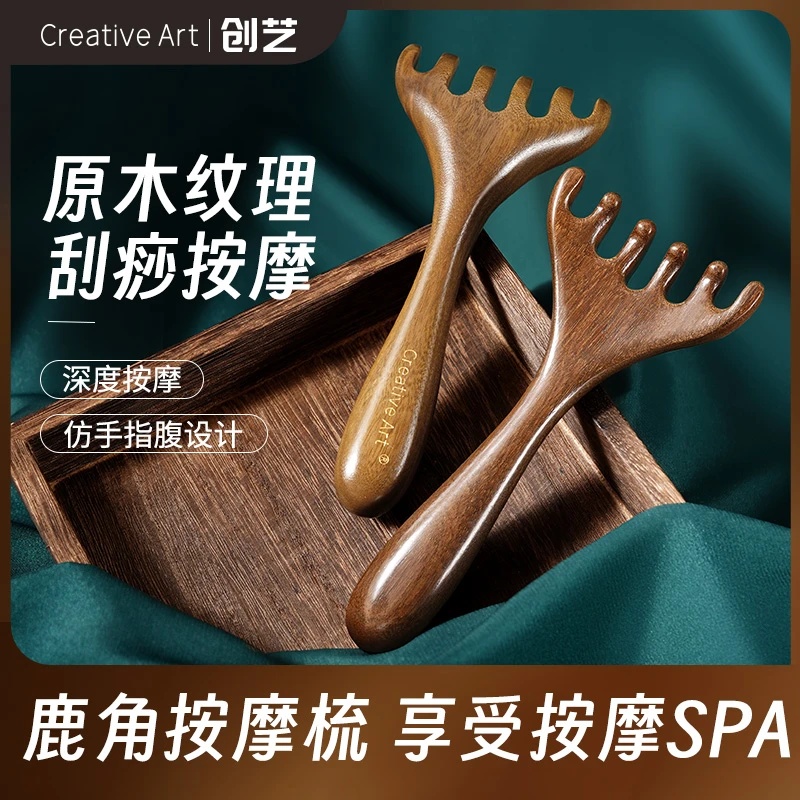 【creativeart】金丝檀木鹿角头皮按摩梳头部经络梳子*1