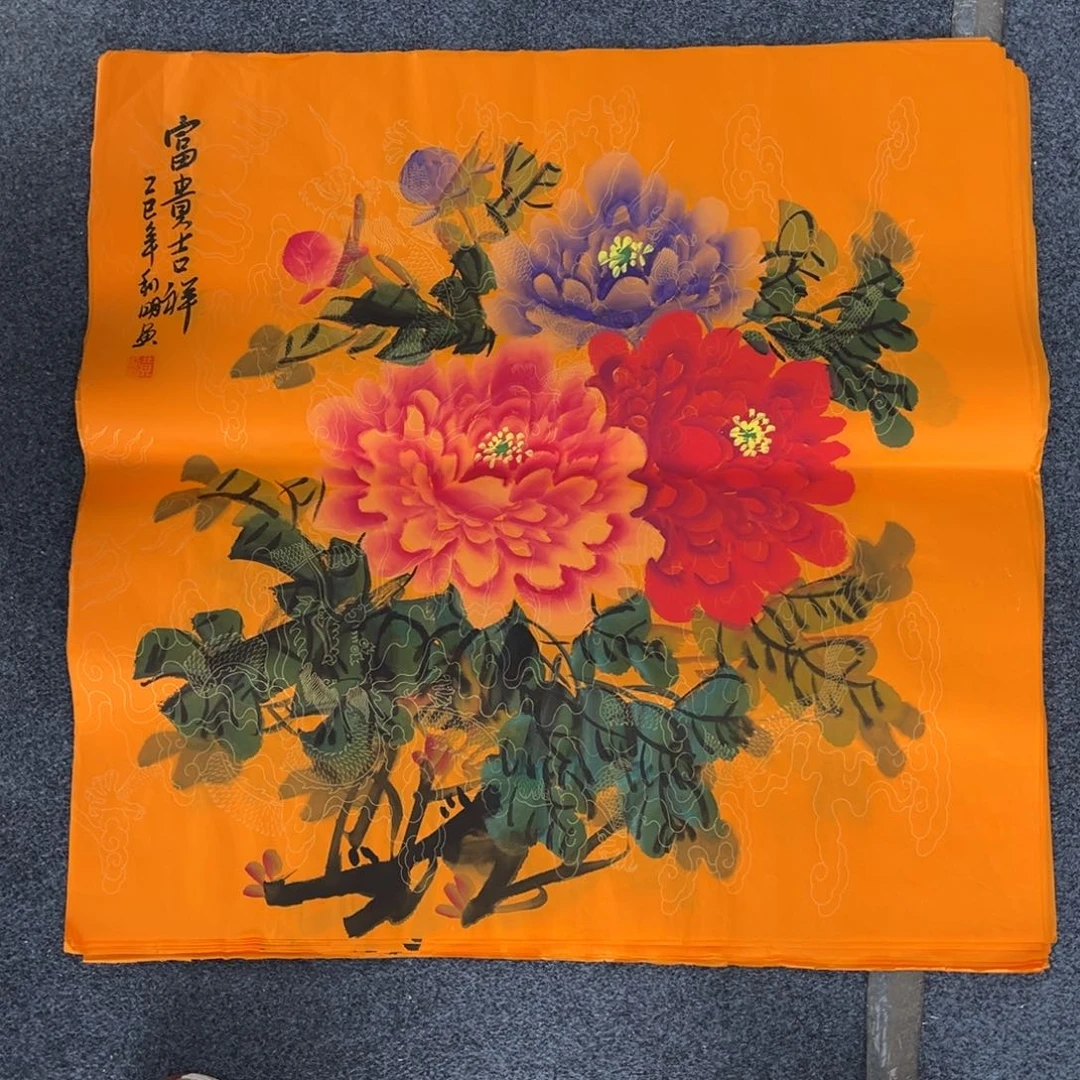 国画国画作品欣赏