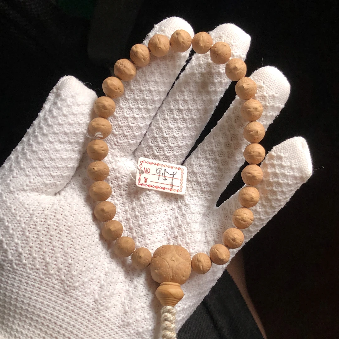 9.5mm➕（无名）实心籽尼泊尔小凤眼一物一图手持