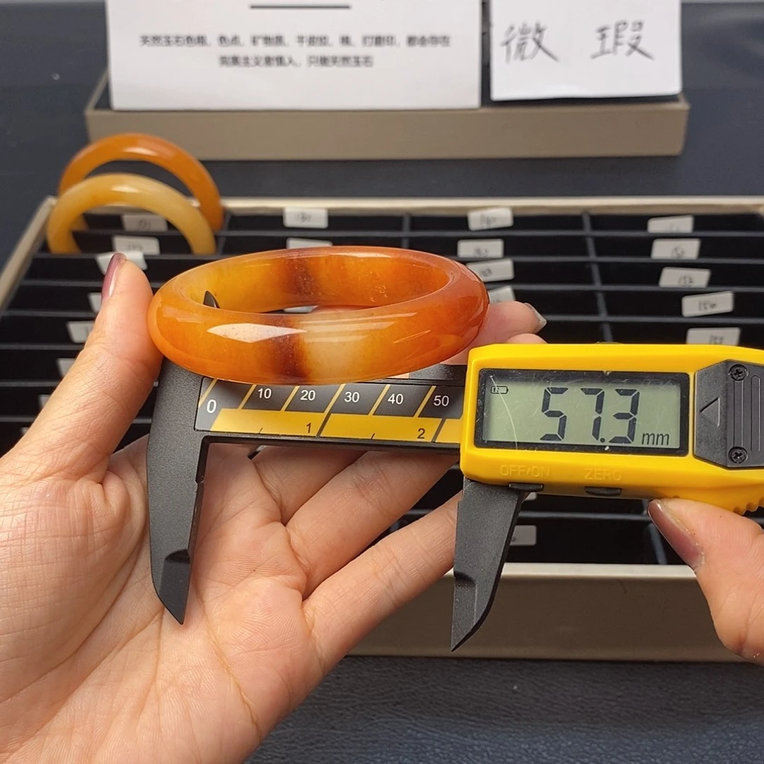 未镶嵌石英质玉（黄龙玉）手镯123号茄子山金沙老油红如血黄龙