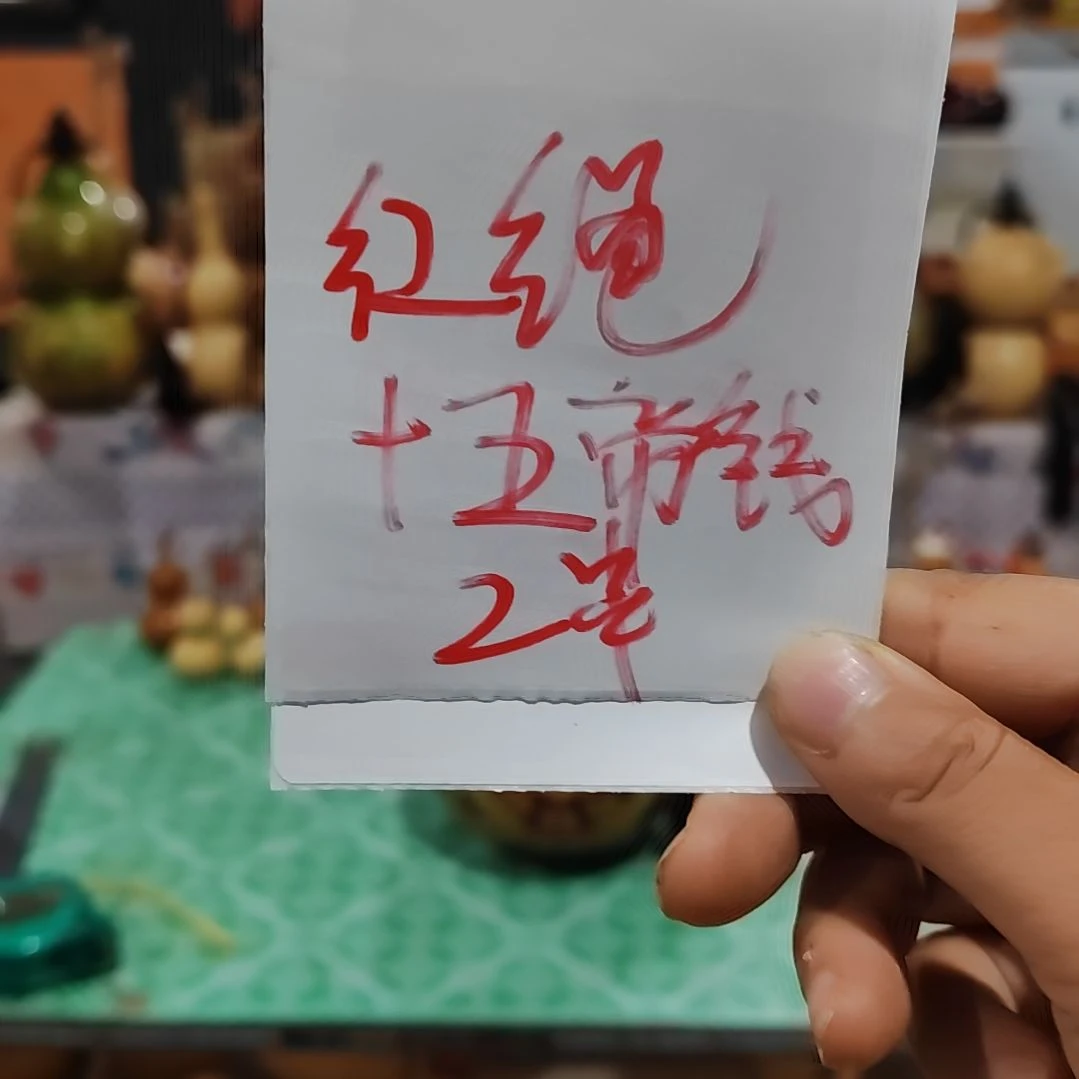 葫芦摆件葫芦摆件