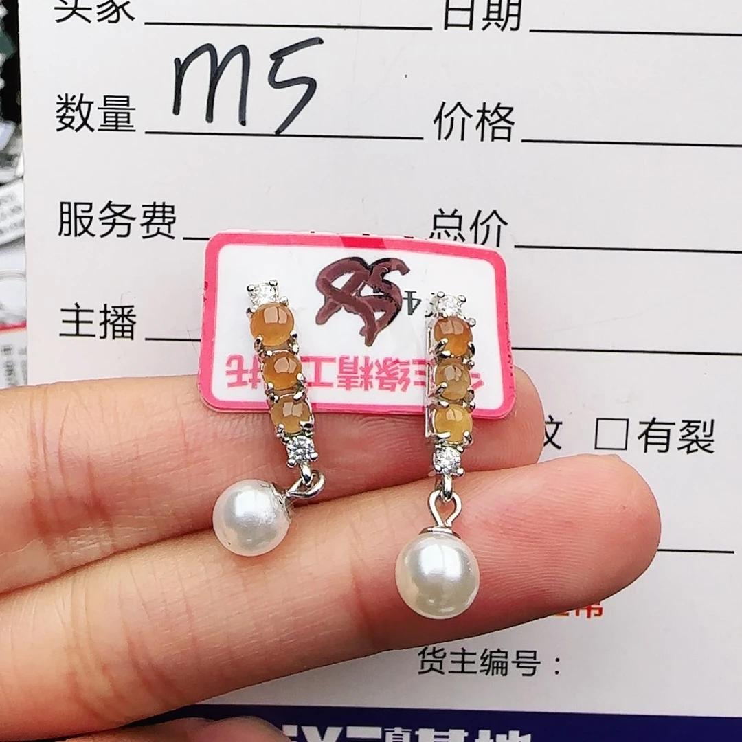 银S925镶嵌戒指翡翠戒指