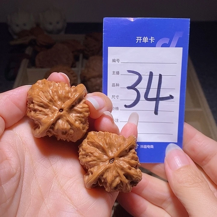 文玩核桃把件野狼38左右精品