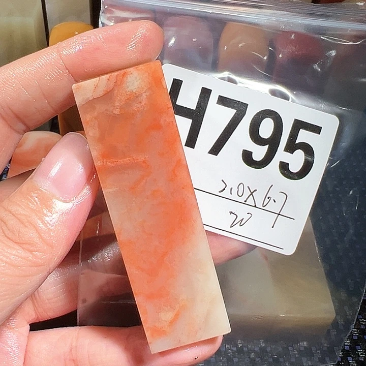 【闪购商品】寿山石印石老挝石