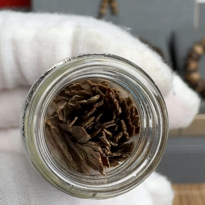 沉香沉香碎屑芽庄片片