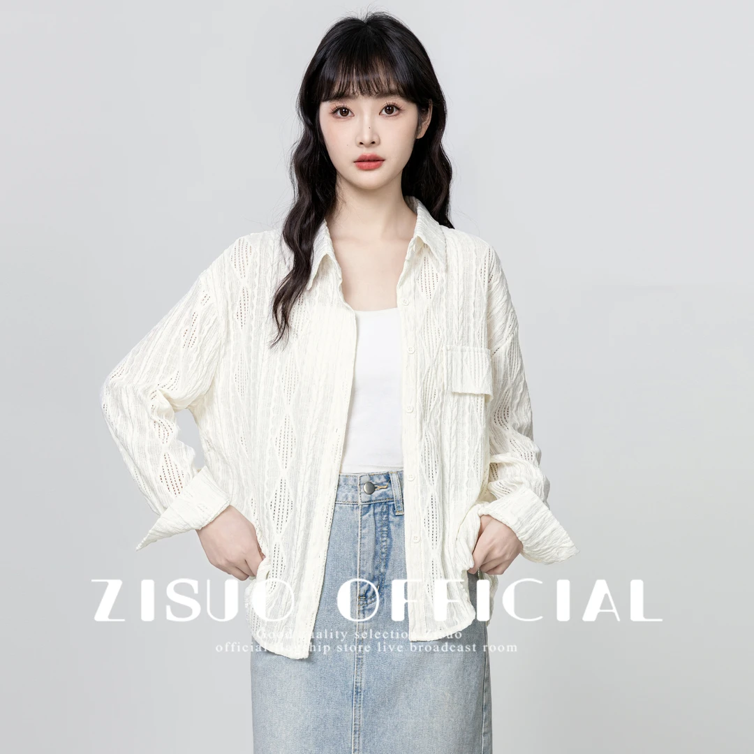 镂空钩花防晒长袖衬衫女2025春秋新款宽松薄款空调衫衬衣外套上衣