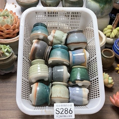 紫砂花盆286微瑕品口径3厘米左右的