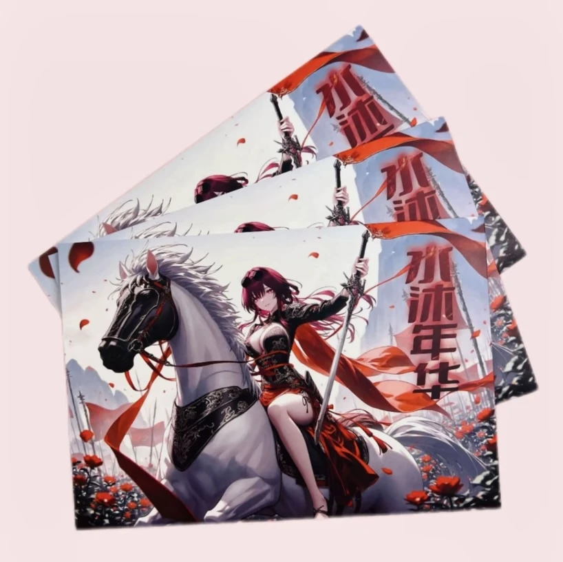 【水沐年华】A5大卡二次元动漫卡牌（代拆）