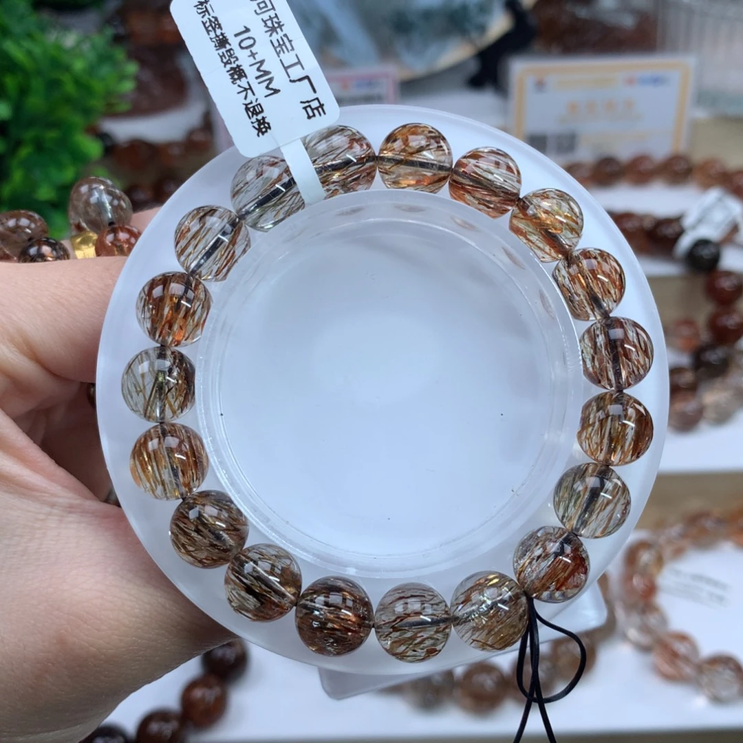 小****手串未镶嵌水晶黑金超七