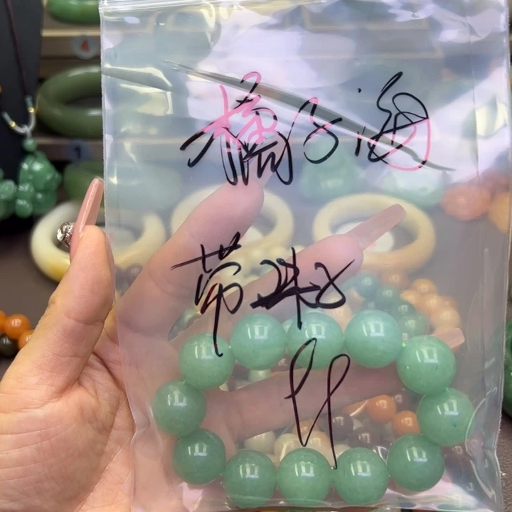 未镶嵌手镯石英岩玉?***?