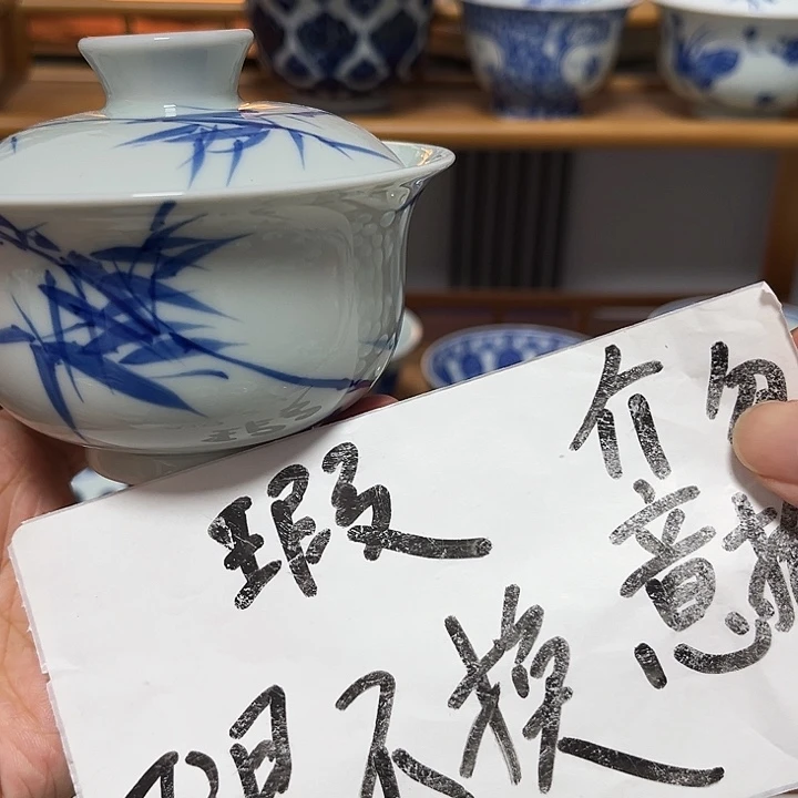 杯杯杯杯杯杯杯杯杯杯杯
