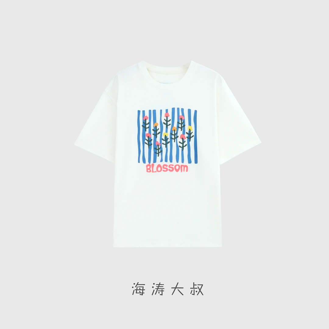 【618大促】「花间微漾」蓝色小花定制款短袖T恤VW2529