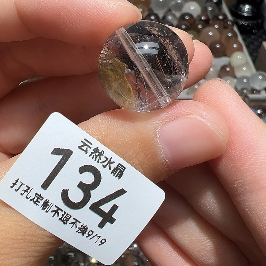 未镶嵌珠宝半成品水晶
