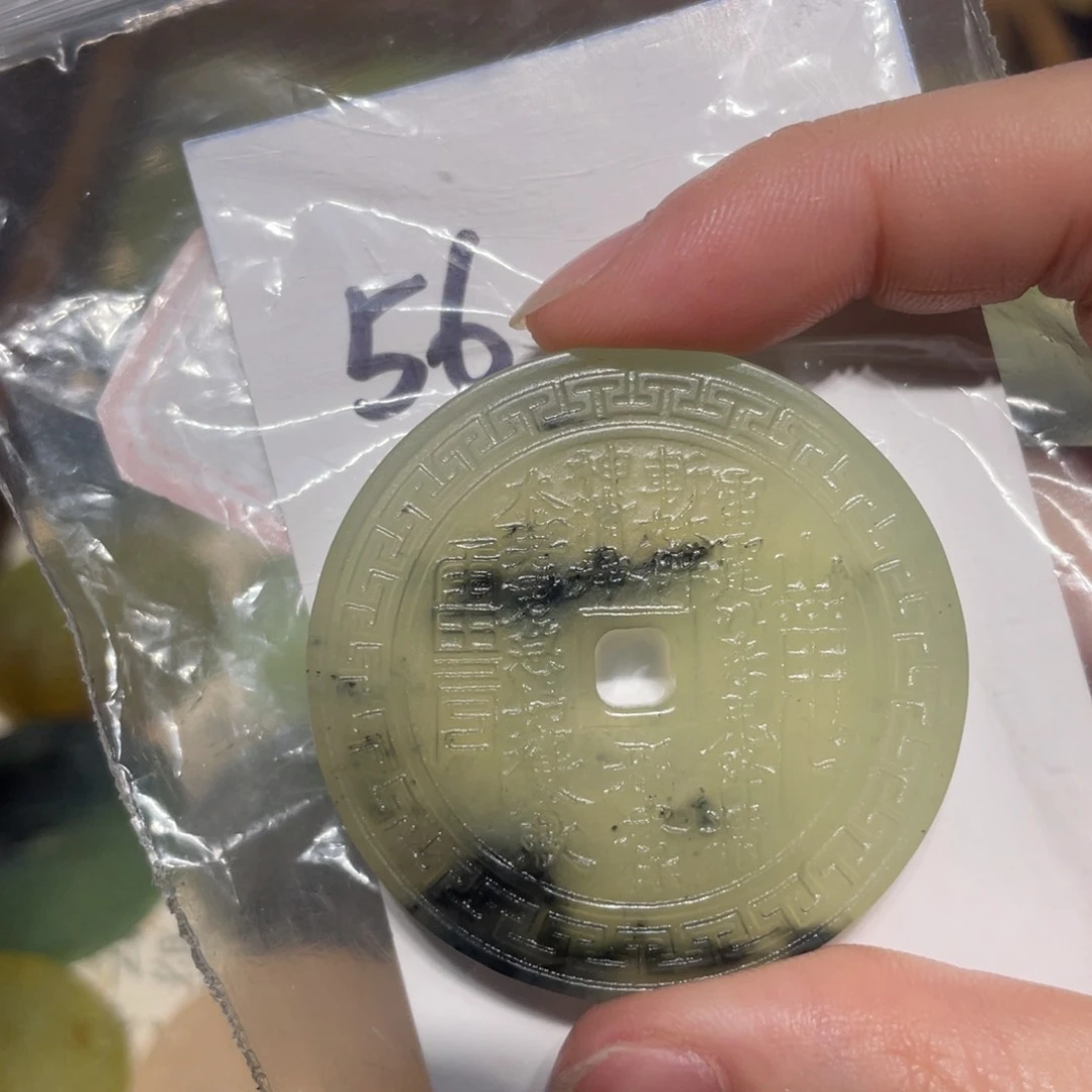 吴***℡岫玉未镶嵌颈饰颈饰