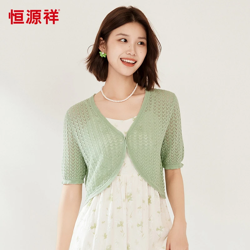 【含桑蚕丝】恒源祥女装夏季时尚镂空气质短款空调衫薄款短袖针织衫