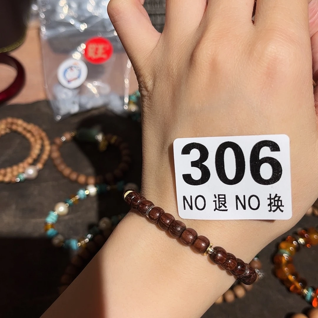 伊***好好好好好好好看306好看