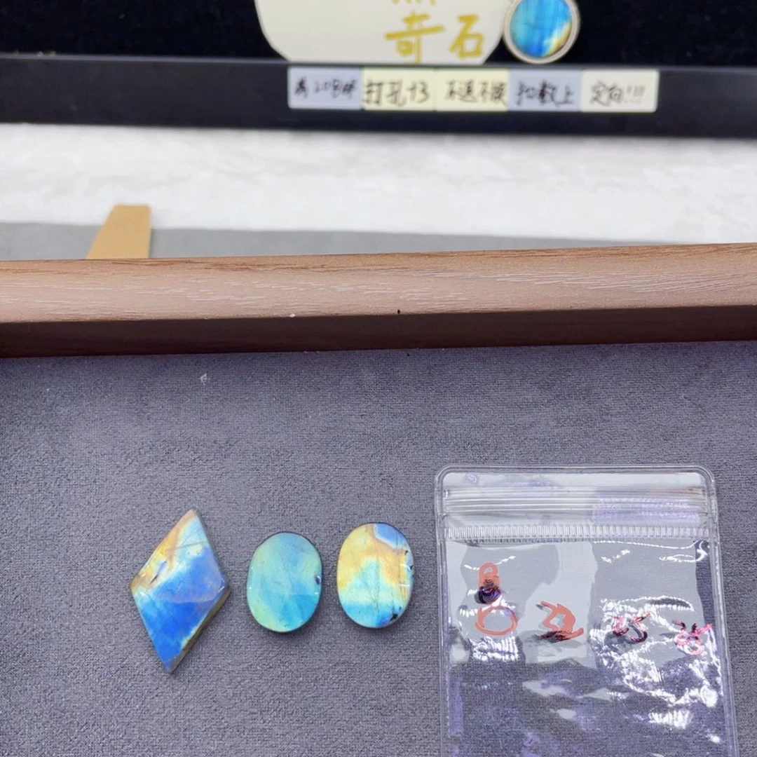 未镶嵌珠宝半成品水晶?
