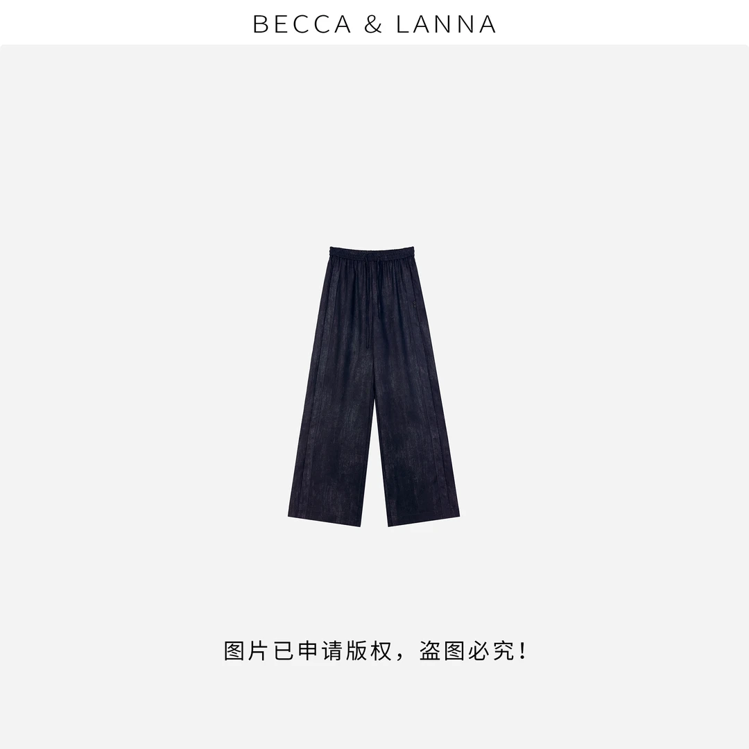 D0187 女士夏季休闲百搭松弛天丝阔腿直筒裤 女装Y14