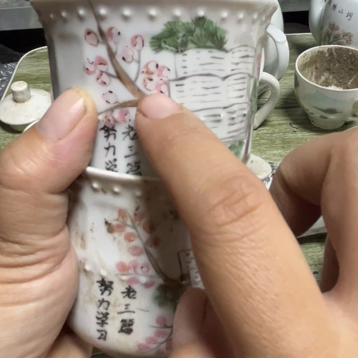 都是瑕疵品看好下单老三篇彩不好