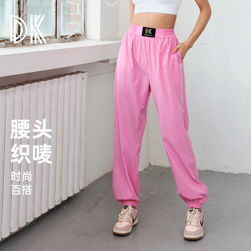 DK2025【夏上新】运动宽松休闲长裤高腰显瘦跑步健身训练束脚裤5059