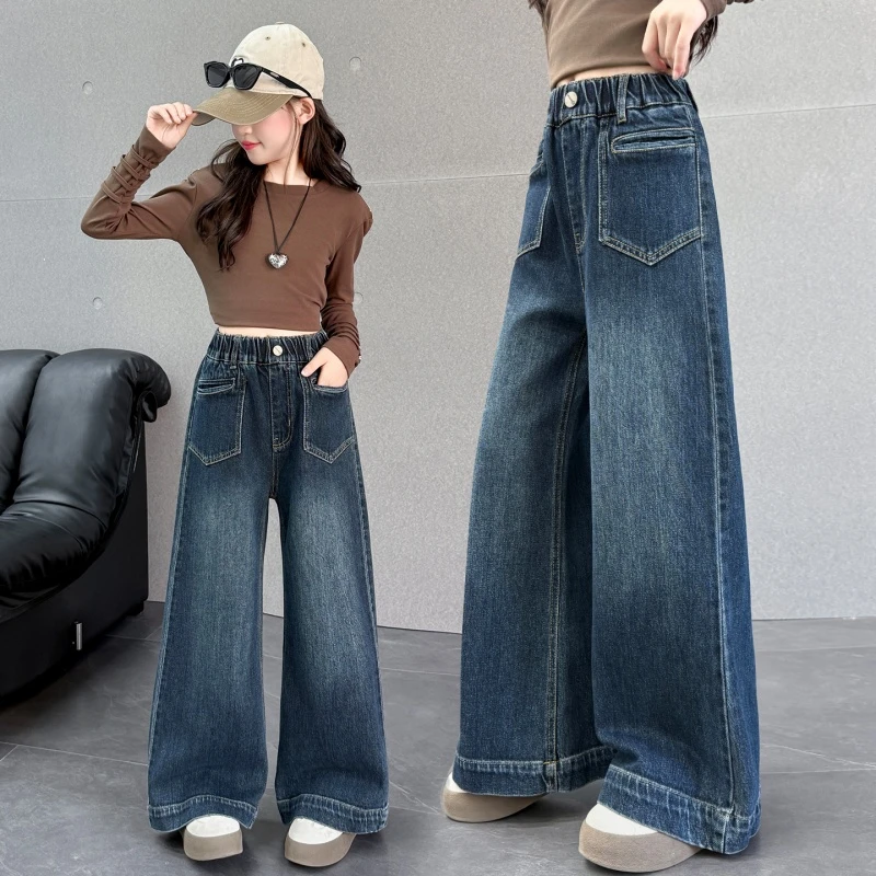 女童春秋季时尚洋气牛仔阔腿裤2025新款小女孩洋气百搭女童裤子潮