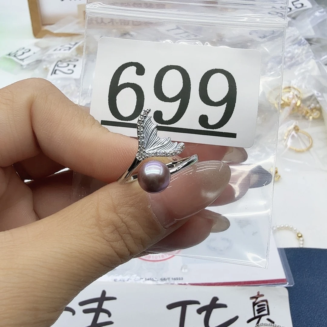 小***️珠宝奇石合金淡水珍珠699