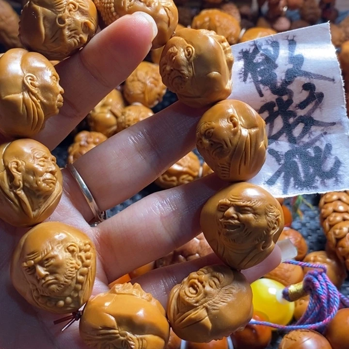 吊坠橄榄核马**功微上色
