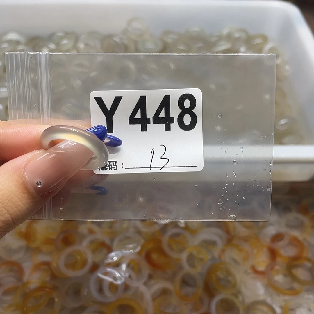 玛瑙/玉髓未镶嵌戒指448