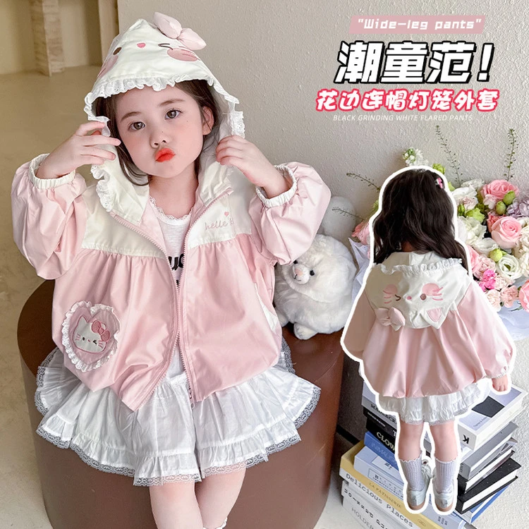 女童外套春秋连帽2025新款儿童秋装卡通洋气小童宝宝夹克