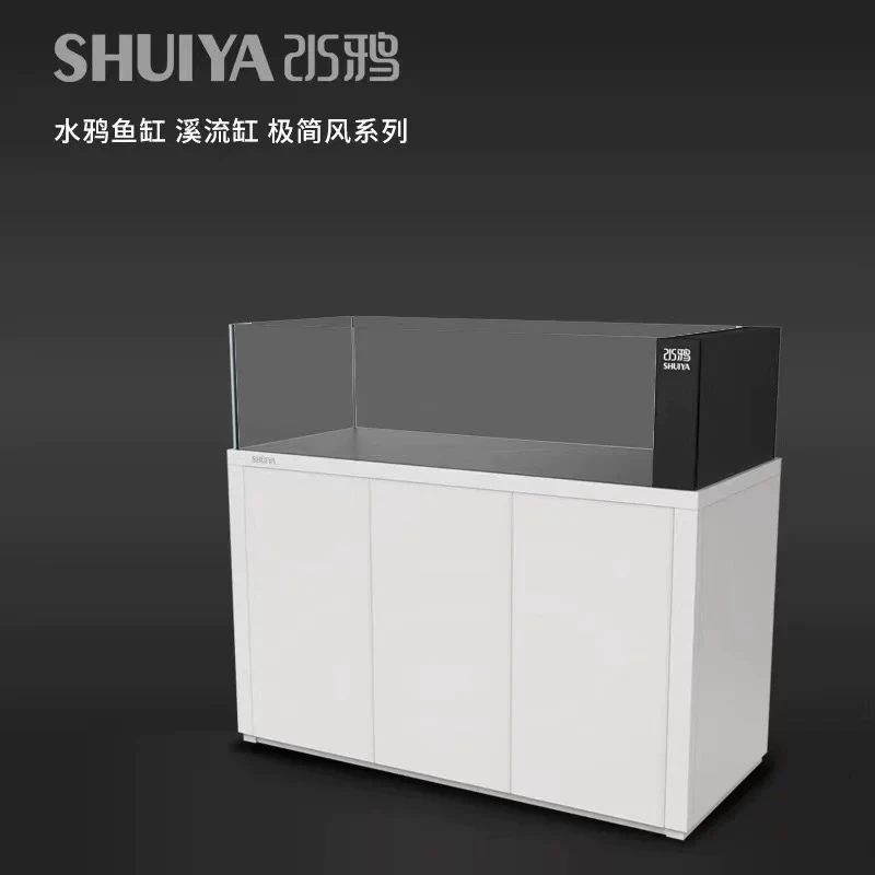 水鸦溪流缸超白玻璃客厅生态鱼缸底滤缸