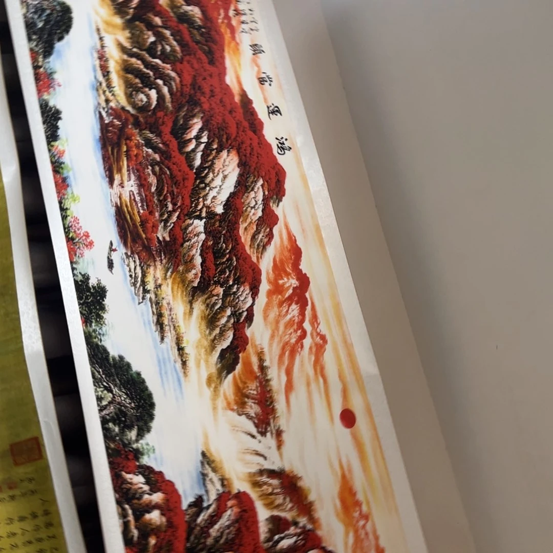 鸿运当头鸿运当头3