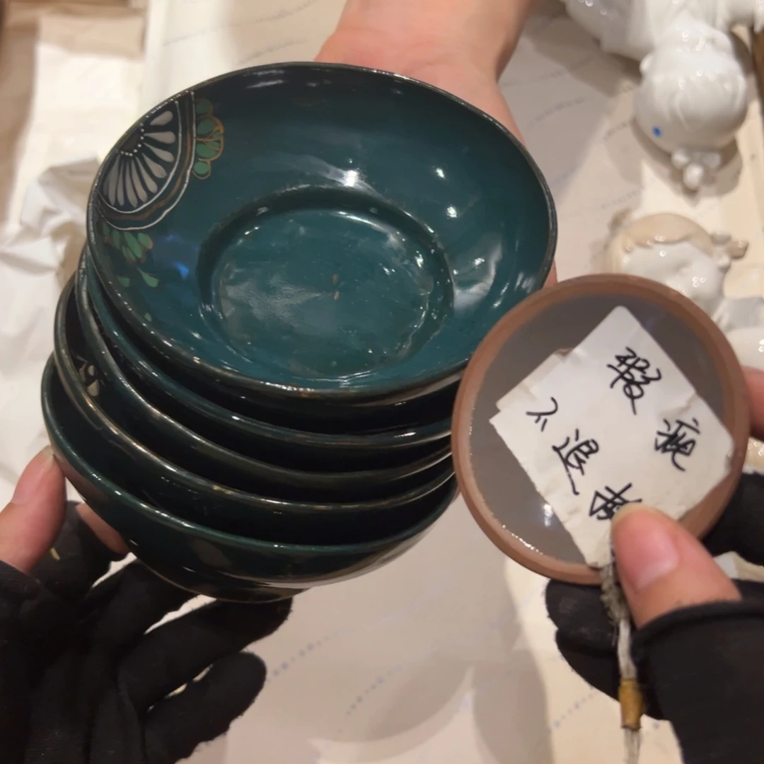 阿***里瓷片哈哈哈哈哈哈哈哈哈哈