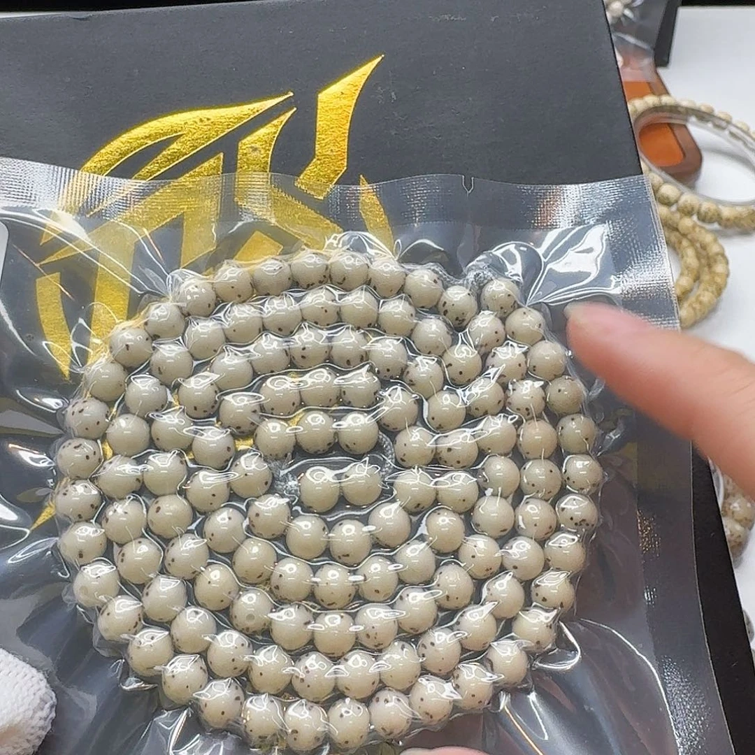 吊坠星月菩提122梵天冰白通体6左右圆108