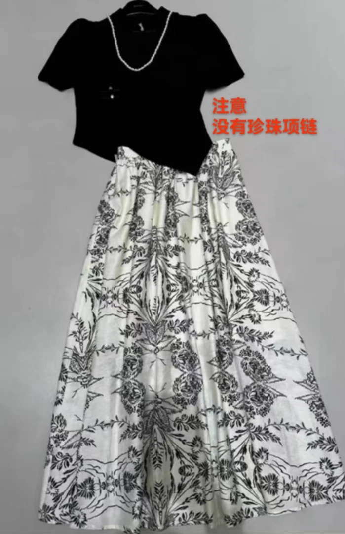 （两套装）新中式复古盘扣短袖T恤印花半身裙两件套时尚套装