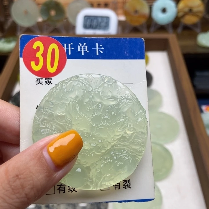 蛇纹石玉未镶嵌挂件雨**尘
