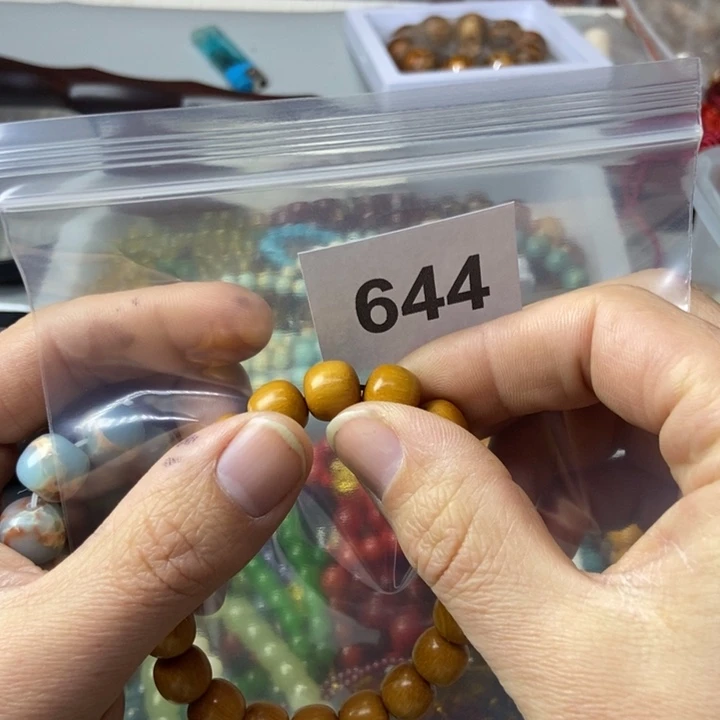 大果紫檀（缅甸花梨）644号，1.2老型