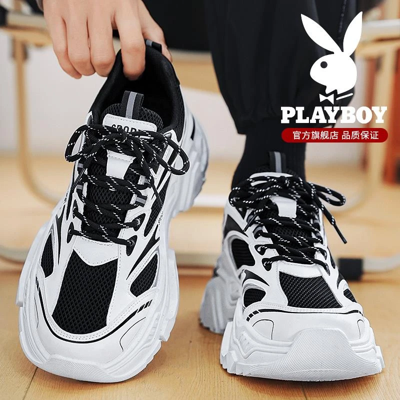 花花公子男鞋冬季2025新款痞帅潮休闲老爹鞋子青少年潮牌老爹鞋