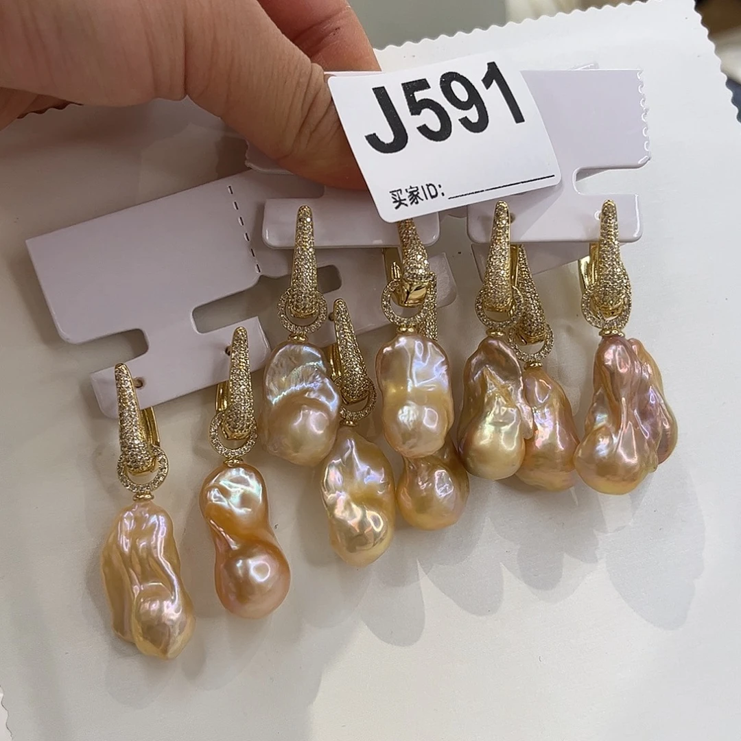 合金耳饰淡水珍珠