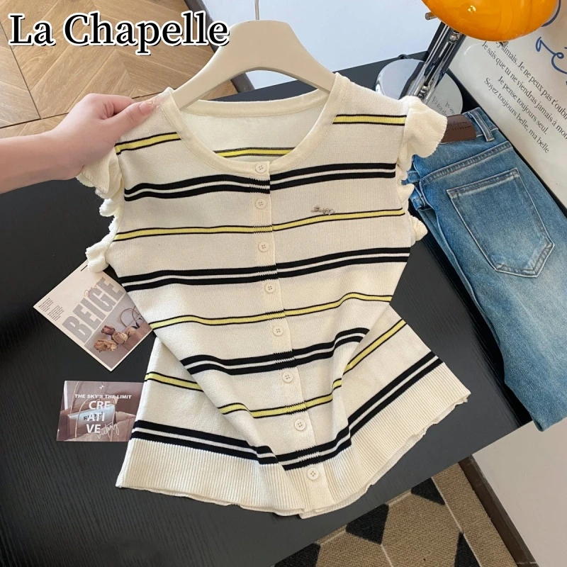 拉夏贝尔秋季新款冰丝花边针织背心气质百搭宽松显瘦无袖上衣