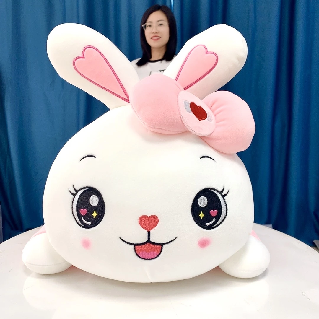 蝴蝶结爱心趴趴兔毛绒玩具小仙女专属兔子抱枕可爱小兔子玩偶礼物