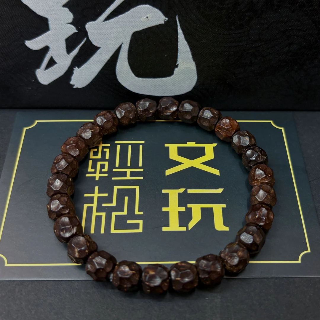 【轻松文玩】无相椰蒂文玩手串