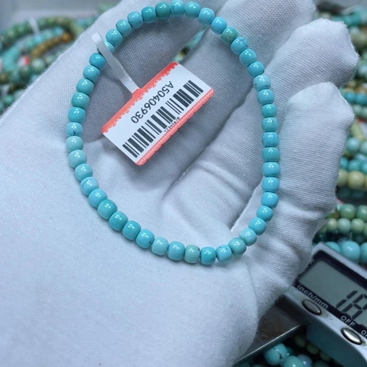 绿松石未镶嵌其他