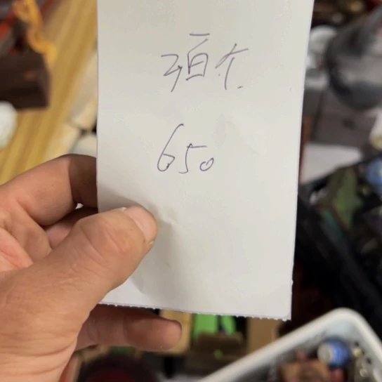 大***生核桃木/黑胡桃（胡桃木）