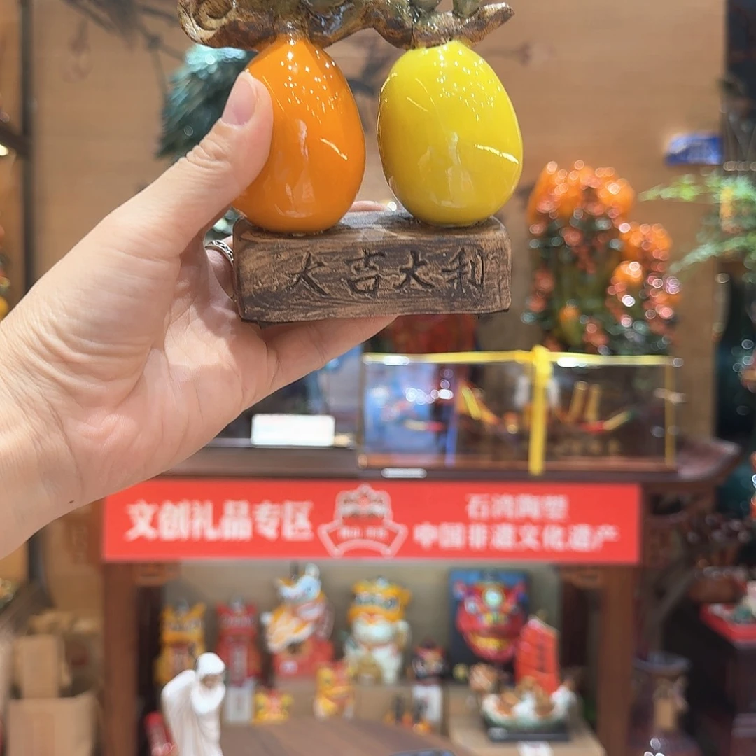 陶瓷枇杷荔枝2种特价